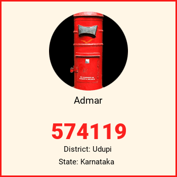 Admar pin code, district Udupi in Karnataka