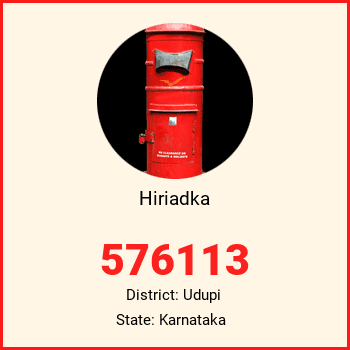 Hiriadka pin code, district Udupi in Karnataka