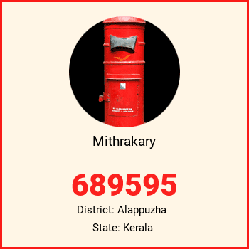 Mithrakary pin code, district Alappuzha in Kerala