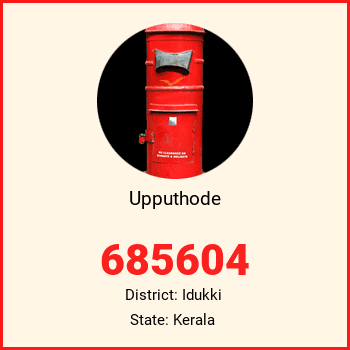 Upputhode pin code, district Idukki in Kerala