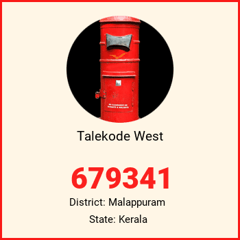 Talekode West pin code, district Malappuram in Kerala