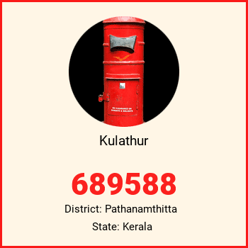 Kulathur pin code, district Pathanamthitta in Kerala