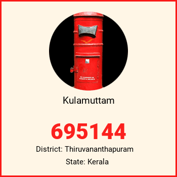 Kulamuttam pin code, district Thiruvananthapuram in Kerala