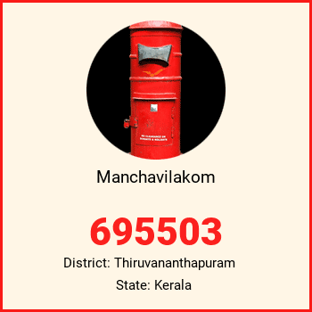 Manchavilakom pin code, district Thiruvananthapuram in Kerala
