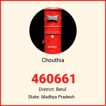 Chouthia pin code, district Betul in Madhya Pradesh