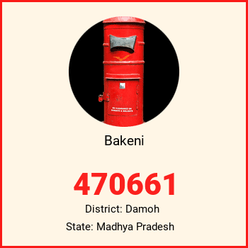 Bakeni pin code, district Damoh in Madhya Pradesh