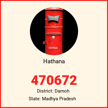 Hathana pin code, district Damoh in Madhya Pradesh