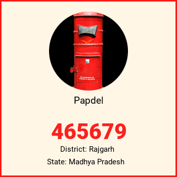 Papdel pin code, district Rajgarh in Madhya Pradesh