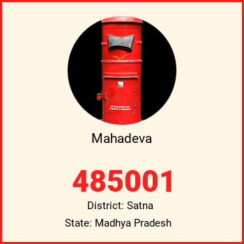 Mahadeva pin code, district Satna in Madhya Pradesh