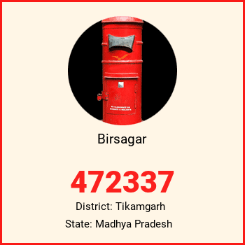 Birsagar pin code, district Tikamgarh in Madhya Pradesh