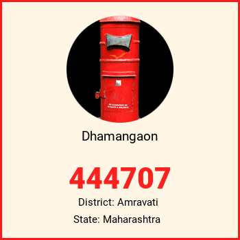 Dhamangaon pin code, district Amravati in Maharashtra