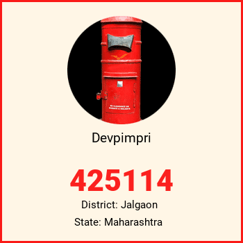 Devpimpri pin code, district Jalgaon in Maharashtra