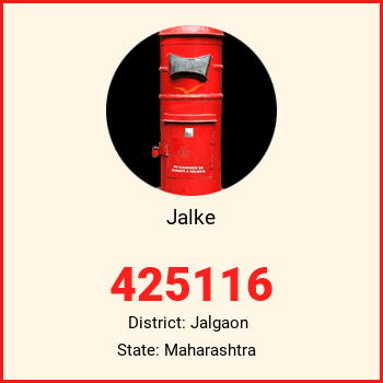 Jalke pin code, district Jalgaon in Maharashtra