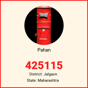 Pahan pin code, district Jalgaon in Maharashtra