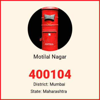 Motilal Nagar pin code, district Mumbai in Maharashtra