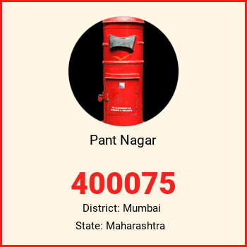 Pant Nagar pin code, district Mumbai in Maharashtra