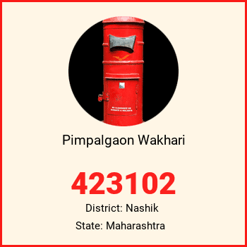 Pimpalgaon Wakhari pin code, district Nashik in Maharashtra