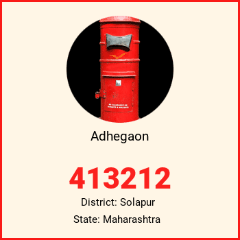 Adhegaon pin code, district Solapur in Maharashtra