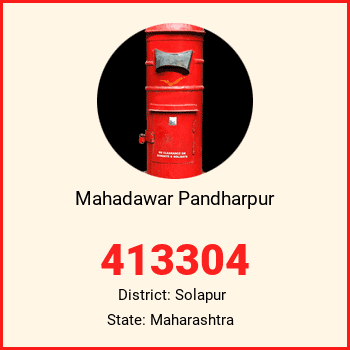 Mahadawar Pandharpur pin code, district Solapur in Maharashtra