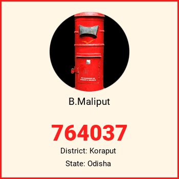 B.Maliput pin code, district Koraput in Odisha