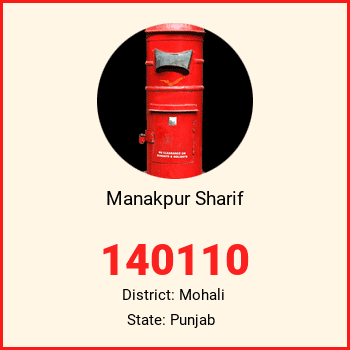 Manakpur Sharif pin code, district Mohali in Punjab