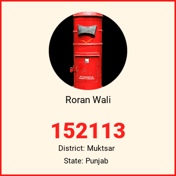 Roran Wali pin code, district Muktsar in Punjab