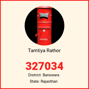 Tamtiya Rathor pin code, district Banswara in Rajasthan