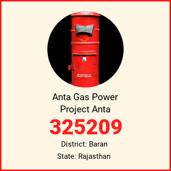 Anta Gas Power Project Anta pin code, district Baran in Rajasthan
