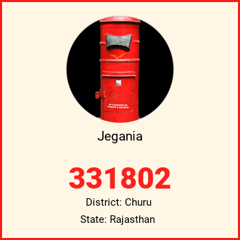 Jegania pin code, district Churu in Rajasthan