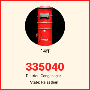 14ff pin code, district Ganganagar in Rajasthan