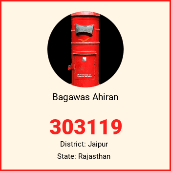 Bagawas Ahiran pin code, district Jaipur in Rajasthan