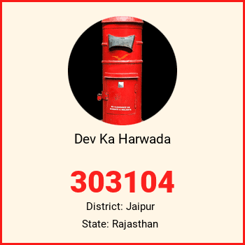 Dev Ka Harwada pin code, district Jaipur in Rajasthan
