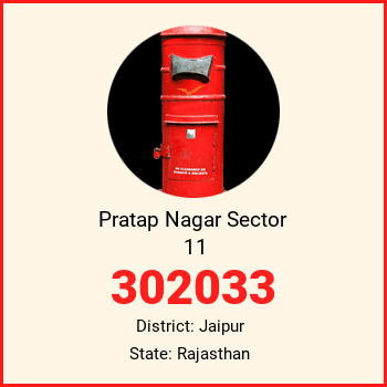 Pratap Nagar Sector 11 pin code, district Jaipur in Rajasthan