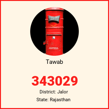 Tawab pin code, district Jalor in Rajasthan