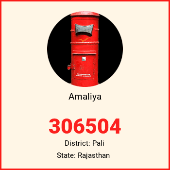 Amaliya pin code, district Pali in Rajasthan