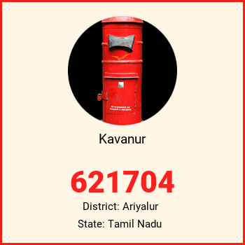 Kavanur pin code, district Ariyalur in Tamil Nadu