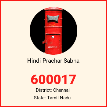 Hindi Prachar Sabha pin code, district Chennai in Tamil Nadu