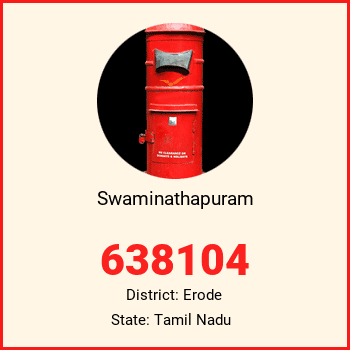 Swaminathapuram pin code, district Erode in Tamil Nadu