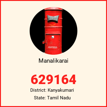 Manalikarai pin code, district Kanyakumari in Tamil Nadu
