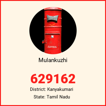 Mulankuzhi pin code, district Kanyakumari in Tamil Nadu