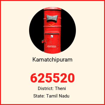 Kamatchipuram pin code, district Theni in Tamil Nadu