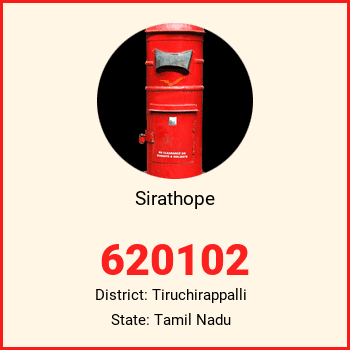 Sirathope pin code, district Tiruchirappalli in Tamil Nadu