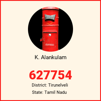K. Alankulam pin code, district Tirunelveli in Tamil Nadu