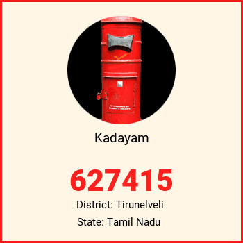 Kadayam pin code, district Tirunelveli in Tamil Nadu