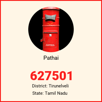 Pathai pin code, district Tirunelveli in Tamil Nadu