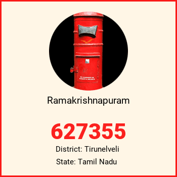 Ramakrishnapuram pin code, district Tirunelveli in Tamil Nadu