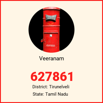 Veeranam pin code, district Tirunelveli in Tamil Nadu