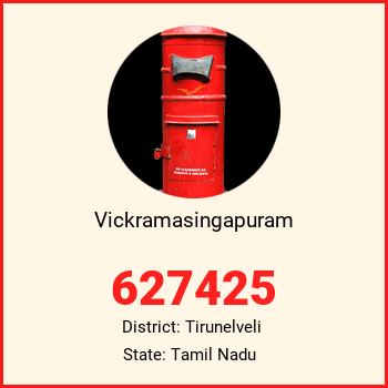 Vickramasingapuram pin code, district Tirunelveli in Tamil Nadu