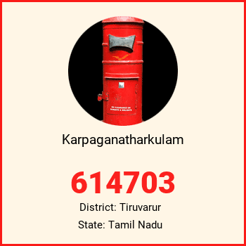Karpaganatharkulam pin code, district Tiruvarur in Tamil Nadu