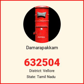 Damarapakkam pin code, district Vellore in Tamil Nadu